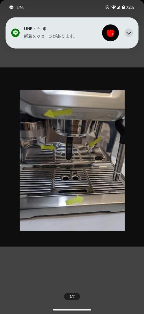 エスプレッソマシン　Sage breville oracle　変圧器セット