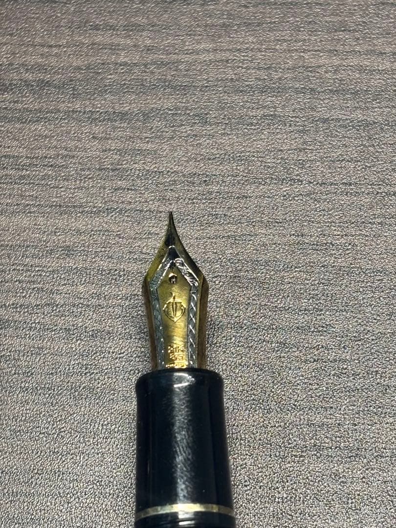 セーラー万年筆 プロフェッショナルギア金 極細 21Ｋ