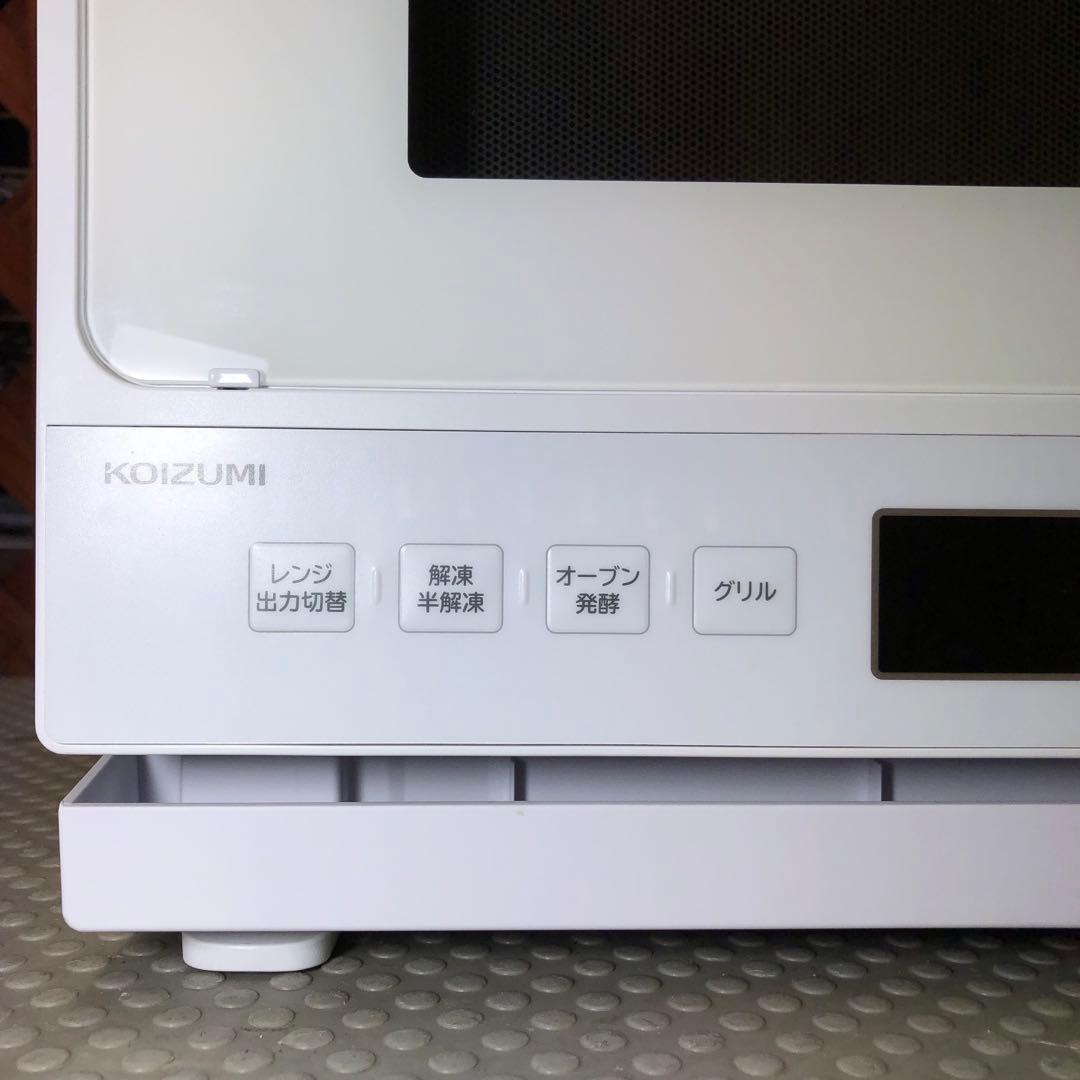 コイズミ オーブンレンジ KOR-2601 26L 2023年製 動作確認済