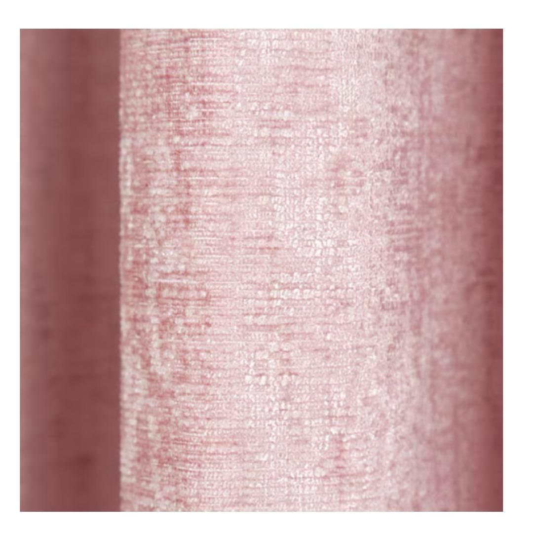 ニトリ　トリム付きカーテン　2枚セット