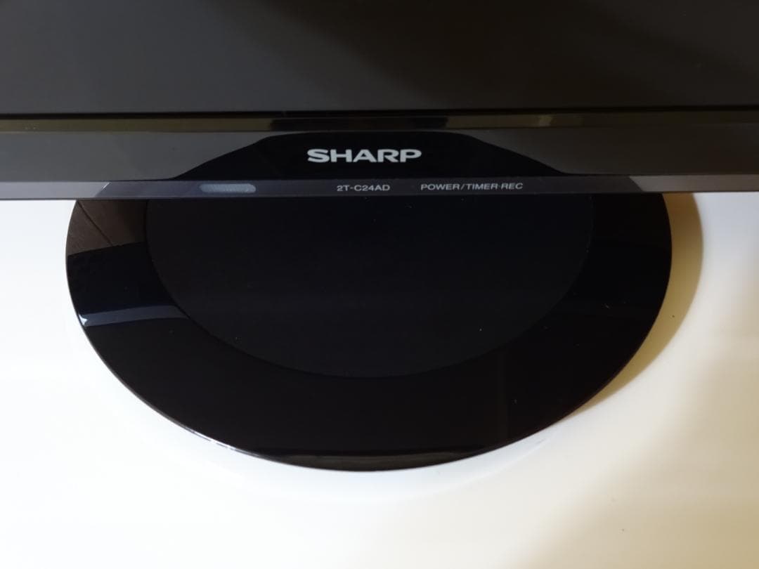 SHARP 24V型 液晶テレビ USB外付HDD録画対応 2T-C24A