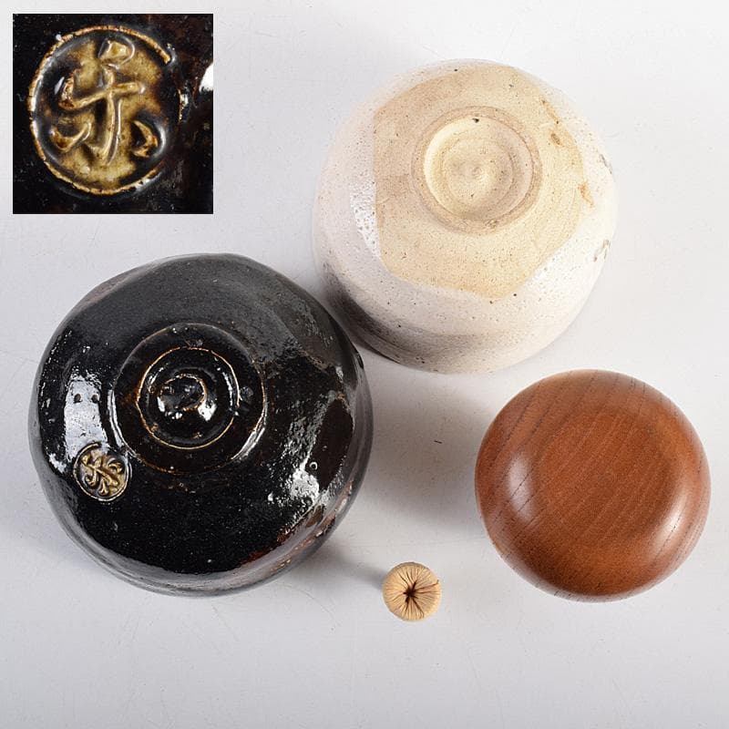 茶道具　御所籠　茶籠　黒楽茶碗　振出など　十一点一式　時代箱付　F　R8766B