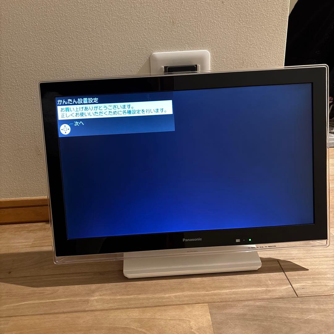【動作良法・美品】 Panasonic 19インチ液晶テレビ SV-PT19S1