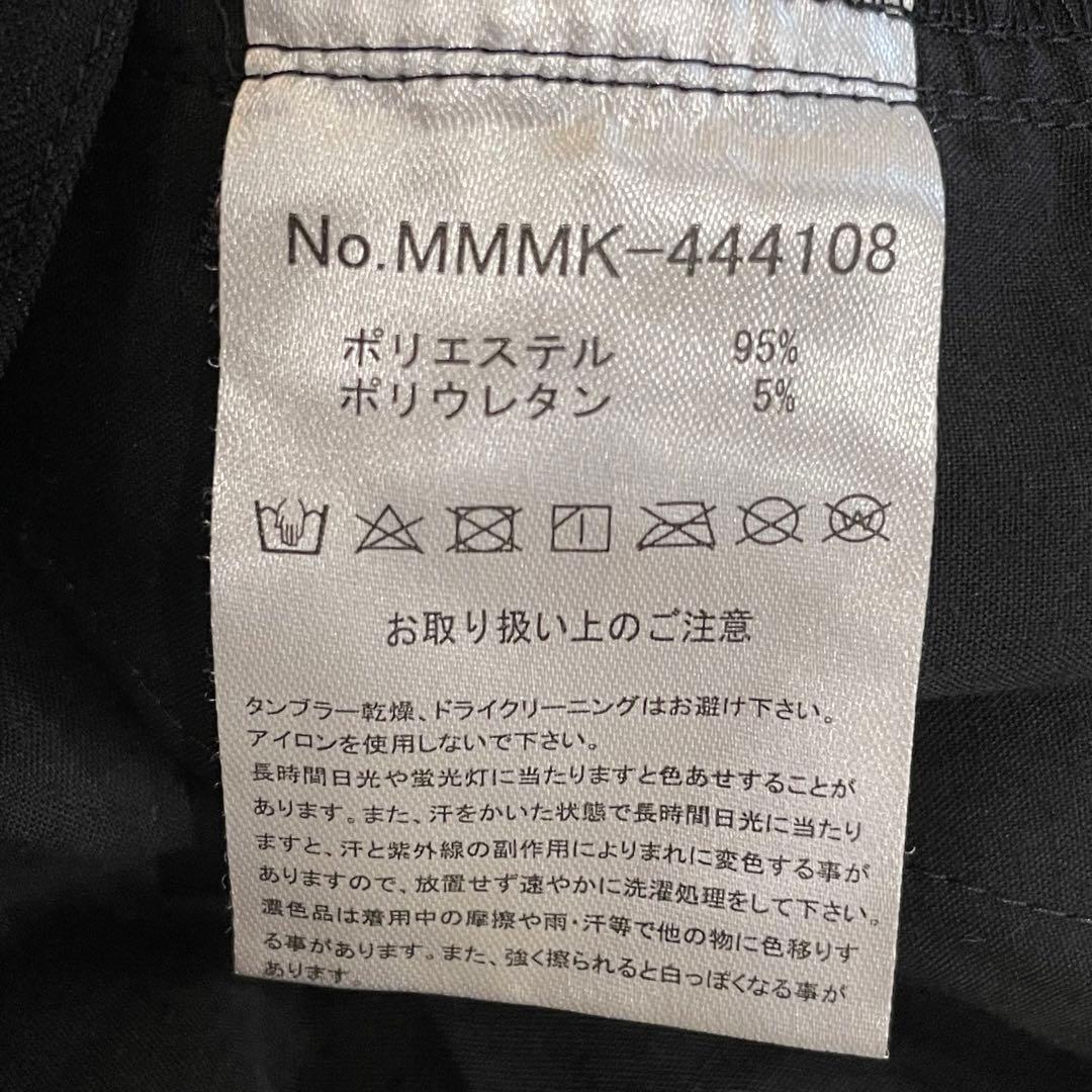 ムータマリン　セットアップ　ゴルフウェア　黒×黄　ストレッチ　ワッペン　フード