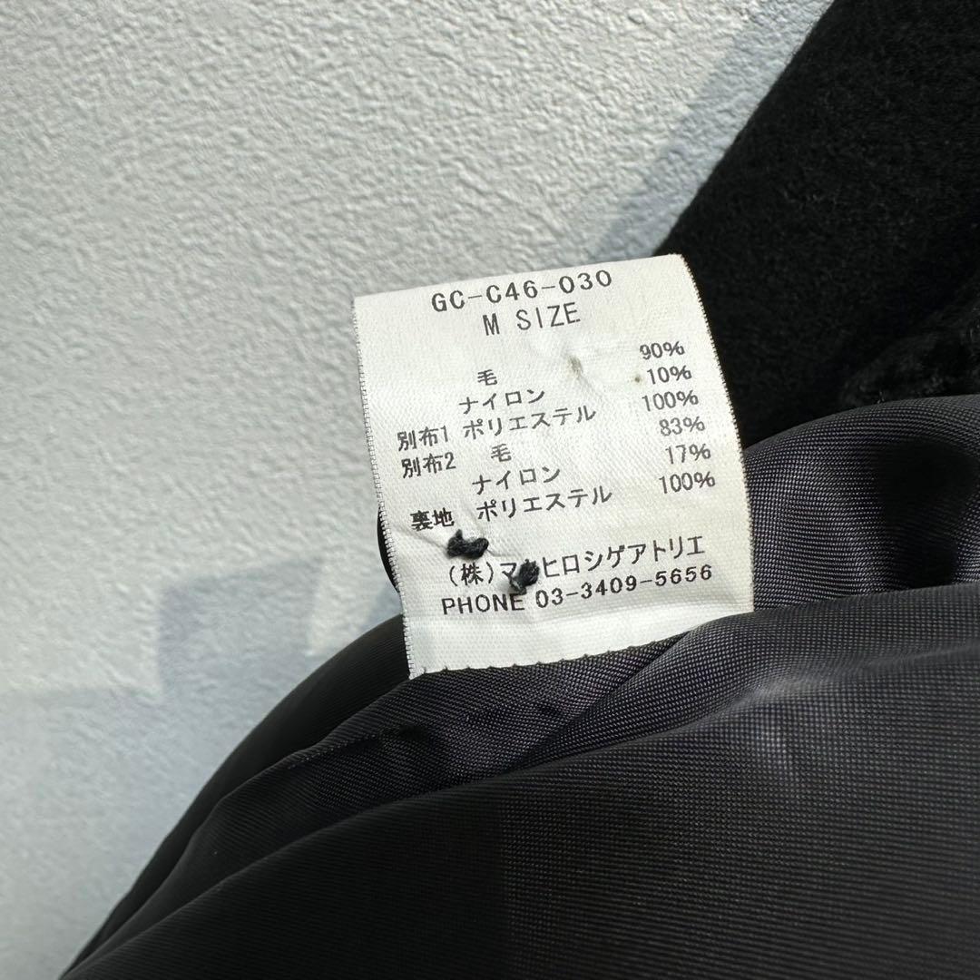 希少 gomme 上質 ウール 変形 ドッキング ボア デザイン コート M