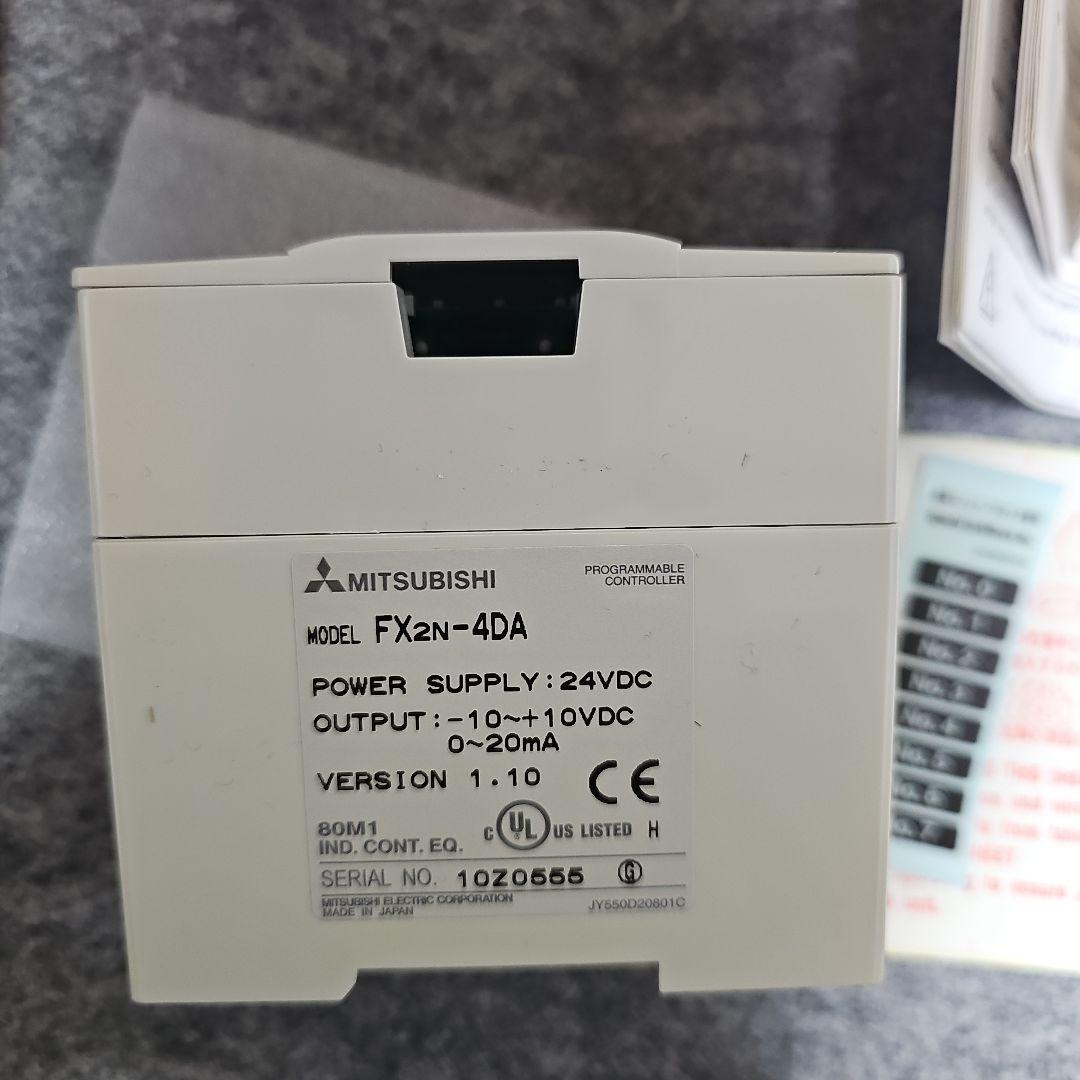 Mitsubishi FX2N-4DA プログラマブルコントローラー