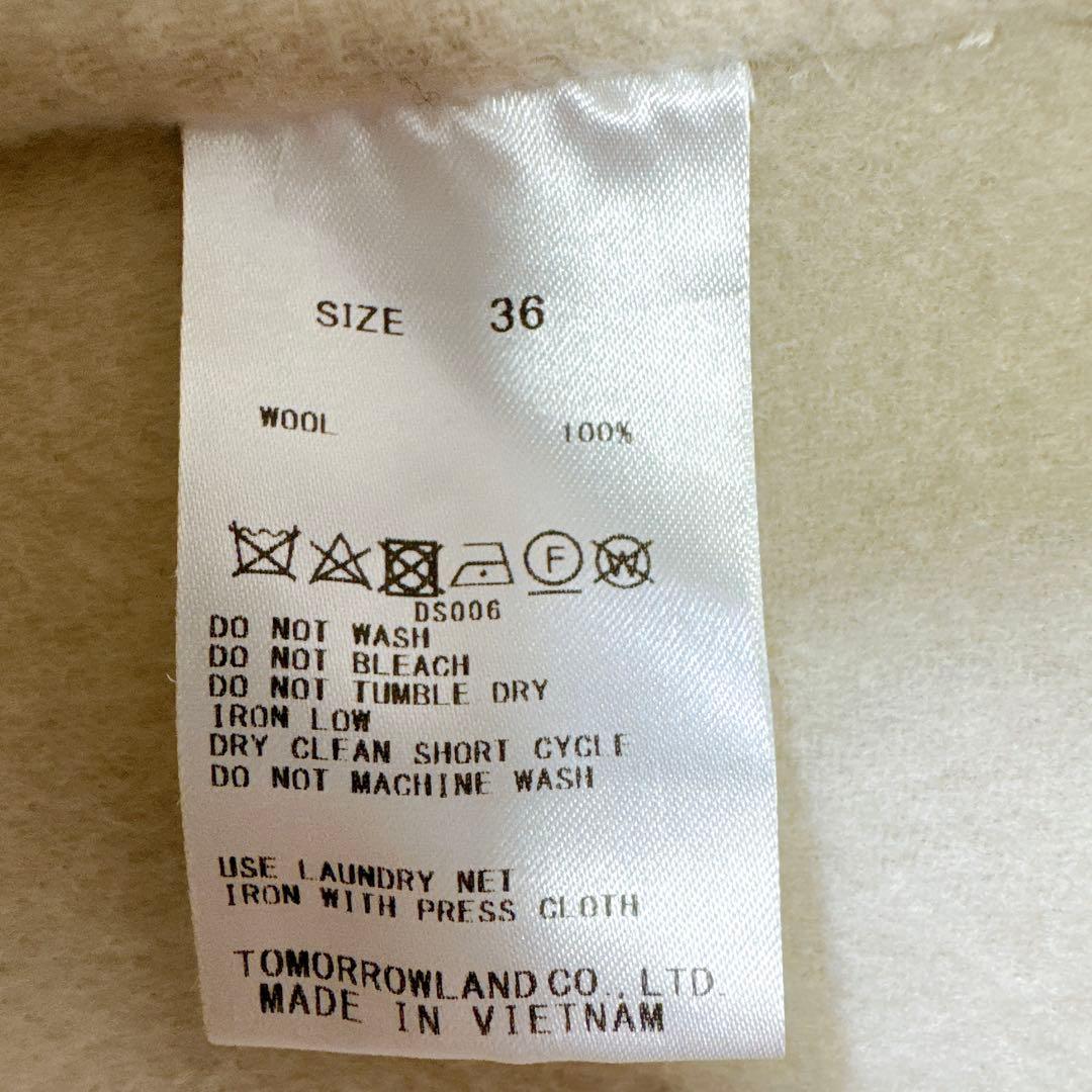 【美品】ボールジィ　プレミアムウールリバー フーデッドショートコート　薄ベージュ