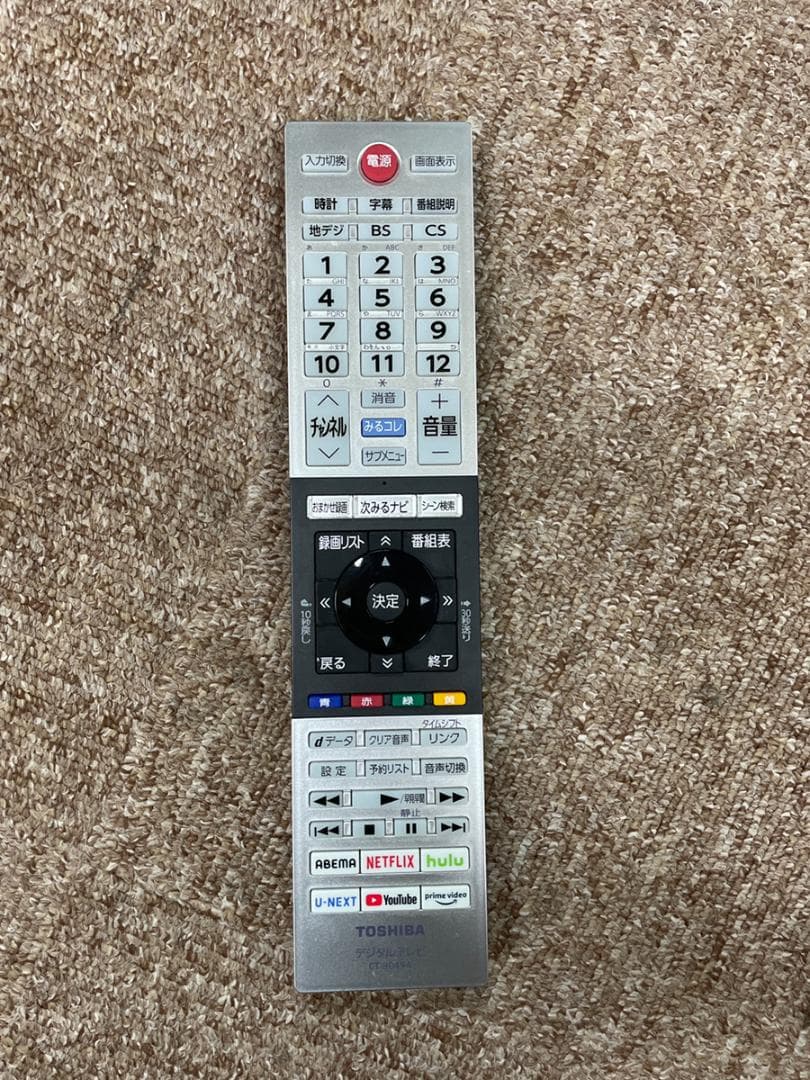 REGZA 24V型 液晶テレビ 24V34 2021年製