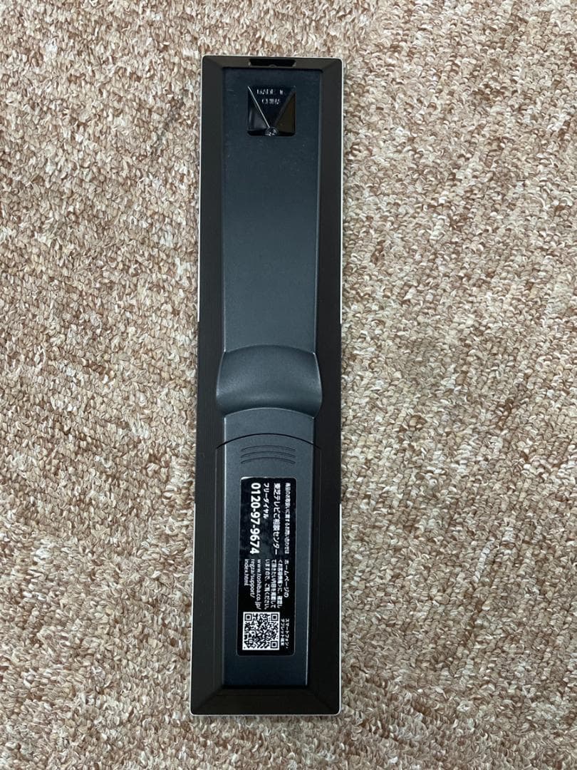 REGZA 24V型 液晶テレビ 24V34 2021年製