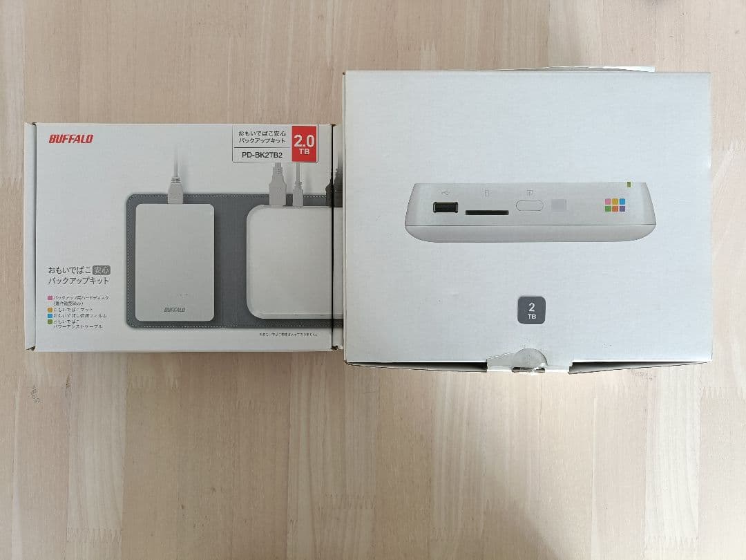 【A判定】おもいでばこ PD-1000S-L とバックアップディスク
