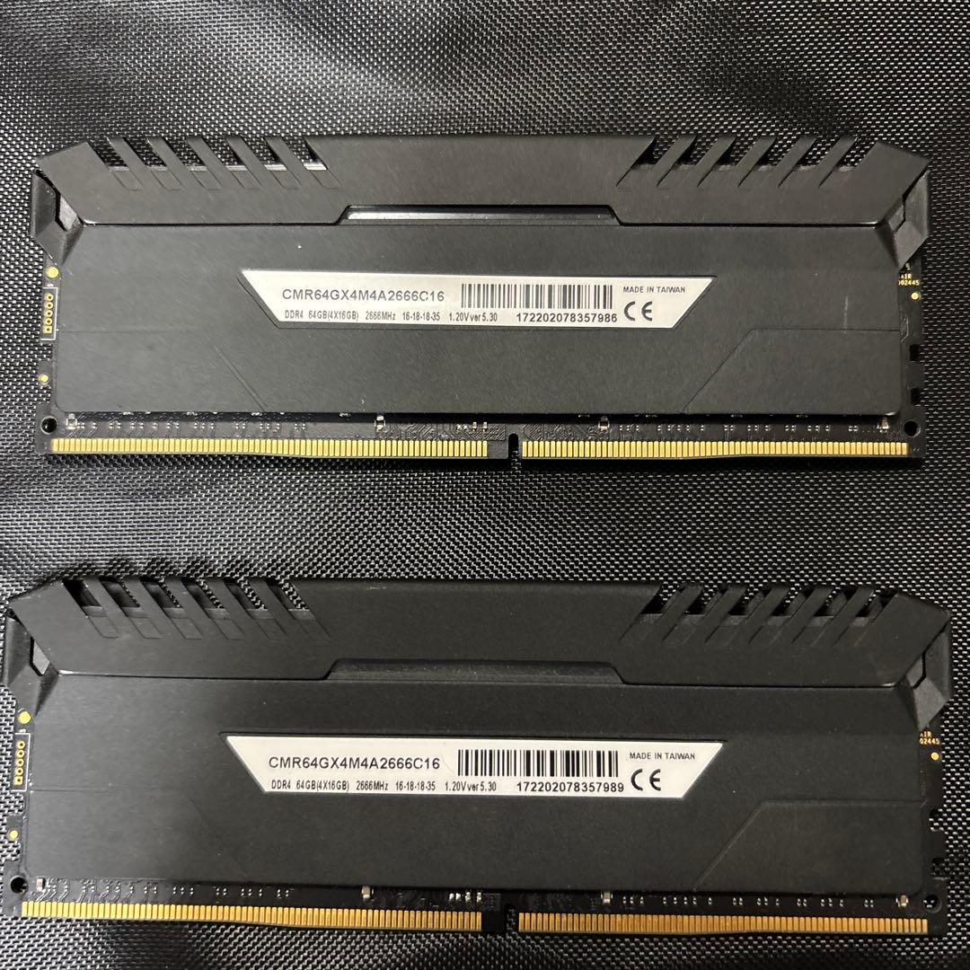 Corsair Vengeance RGB DDR4 32GB 16GB×2枚