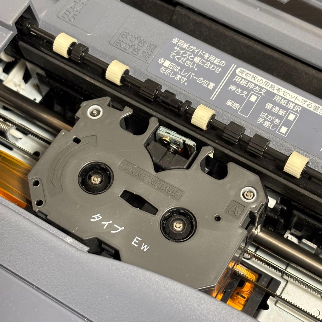 希少 動作品 SHARP ワープロ 書院 WD-VP2 インクリボン2個付