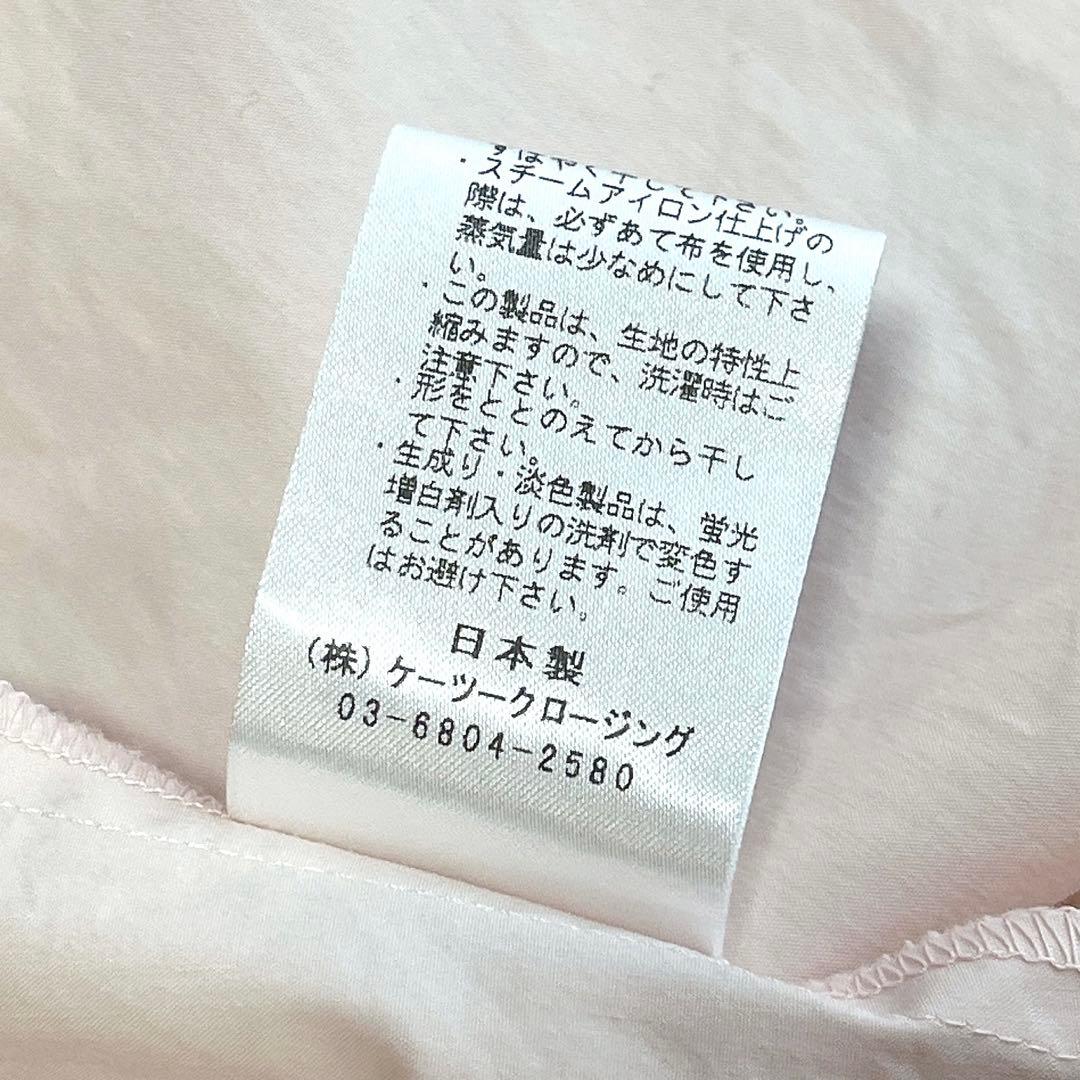 yori サイドギャザーブラウス リボンタイ ボウタイ パフスリーブ セレモニー