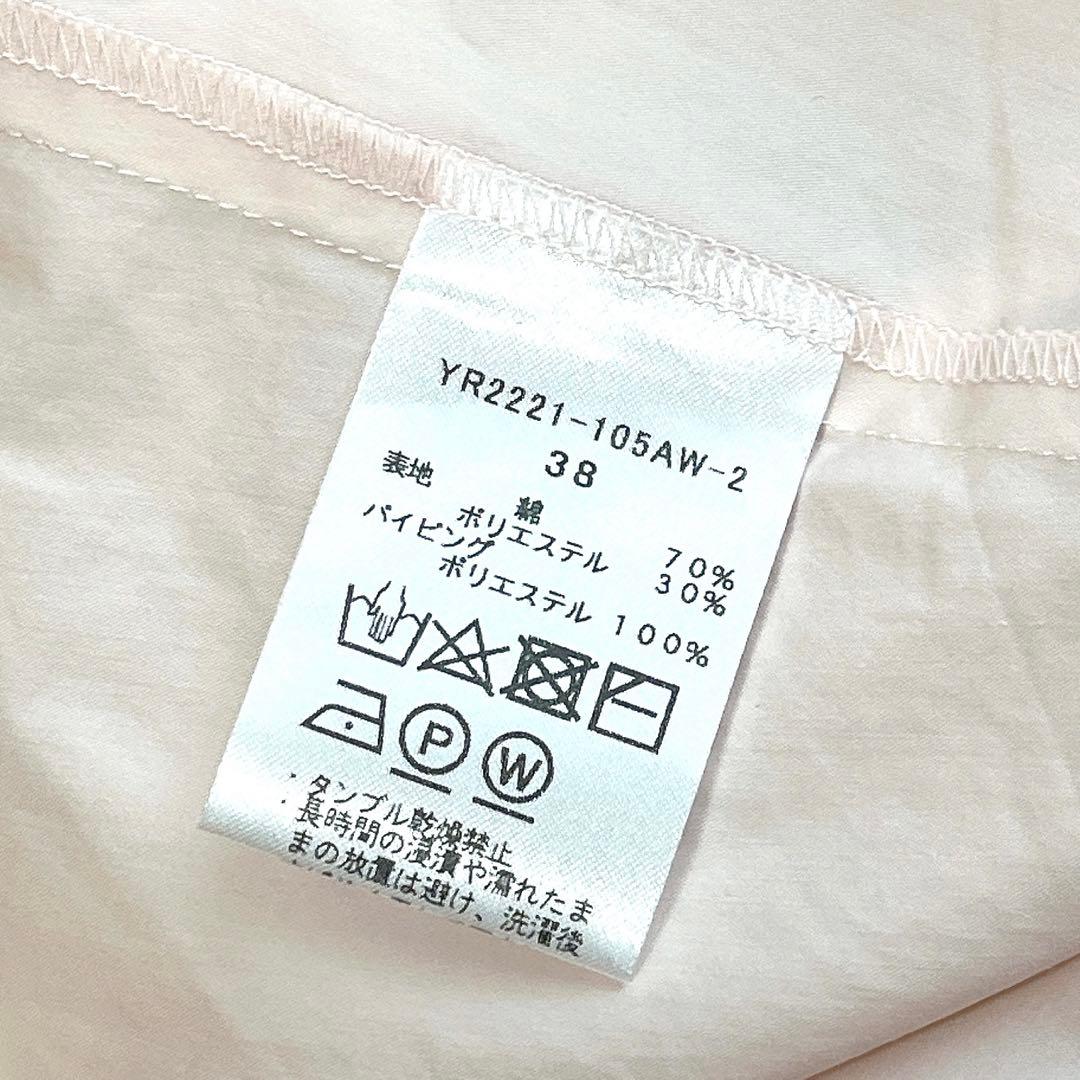 yori サイドギャザーブラウス リボンタイ ボウタイ パフスリーブ セレモニー