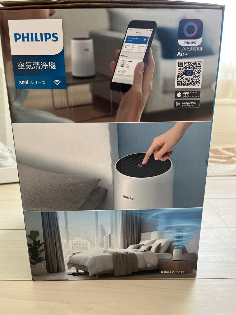 マイキー　PHILIPS 800iシリーズ 空気清浄機