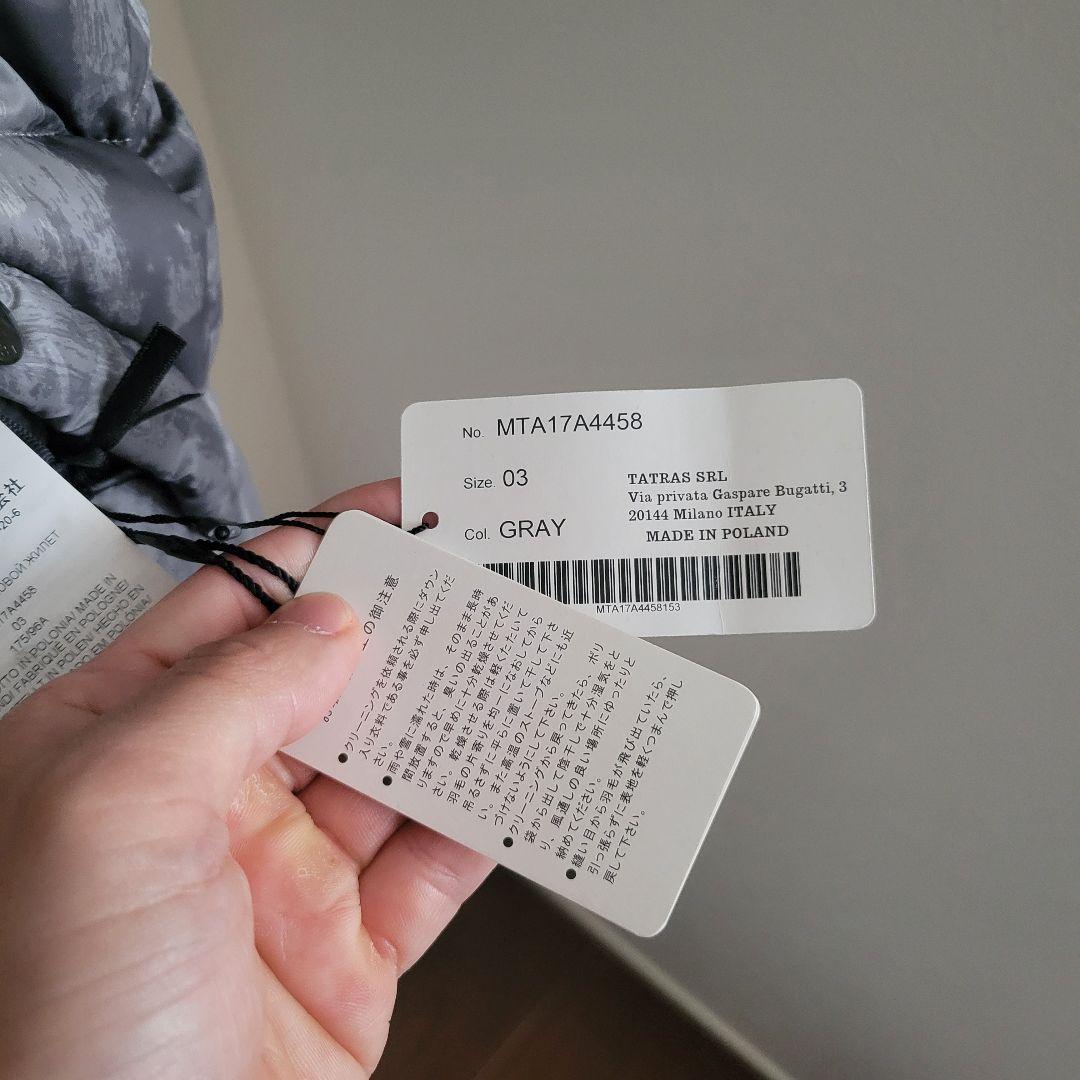 a　タトラス　メンズ　ダウンベスト