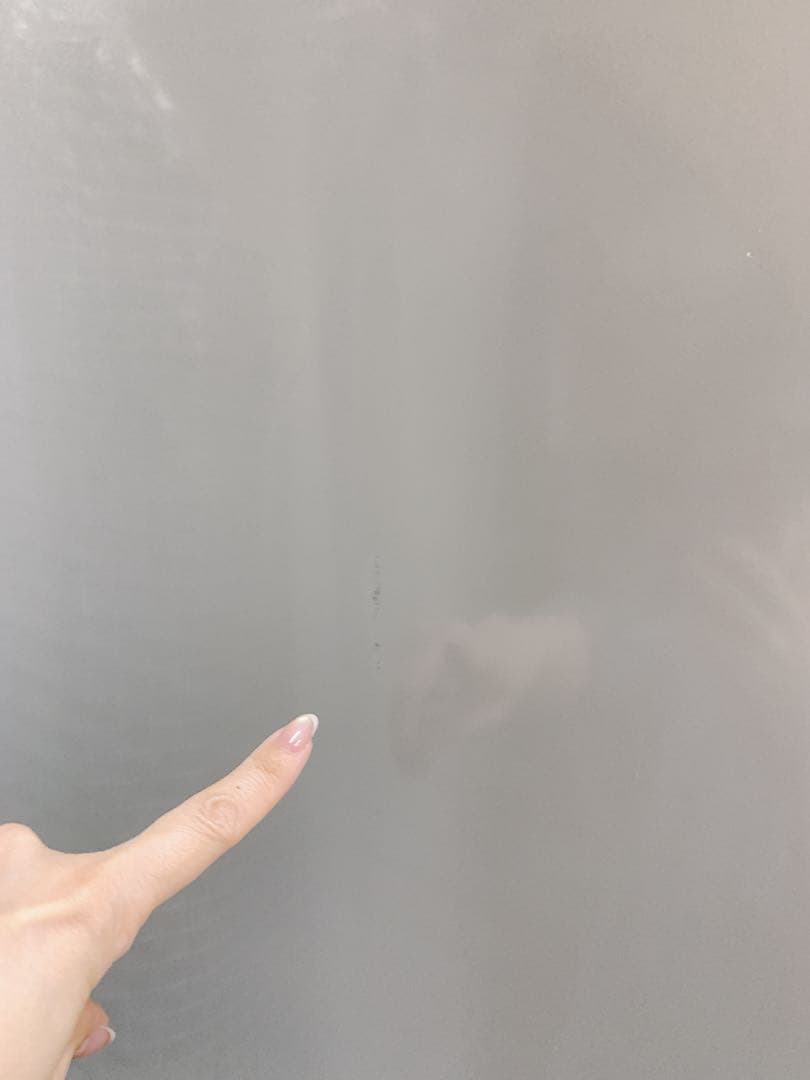 たのメル便 日立 ノンフロン冷凍冷蔵庫 0407か3 K