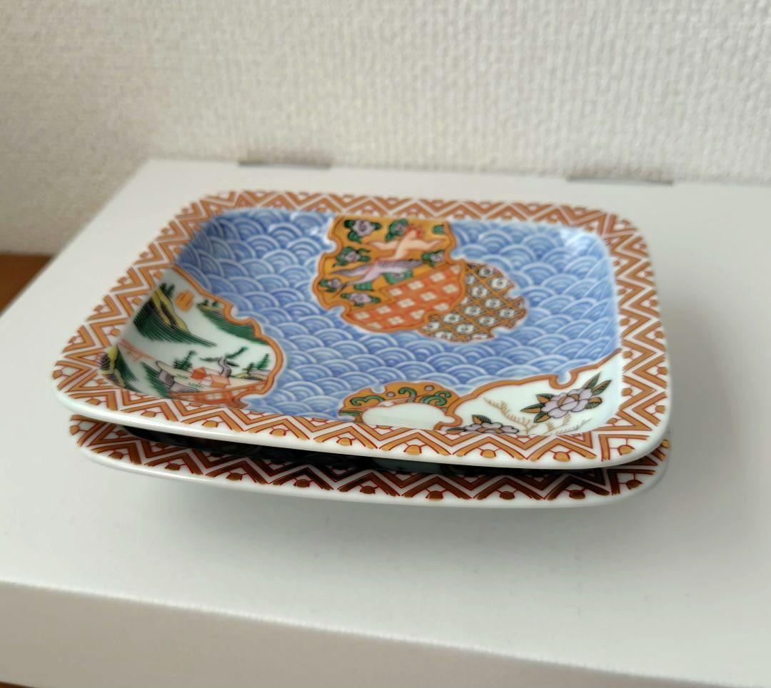 波佐見焼 林九郎窯 青海波地紋雪輪 角皿２枚セット