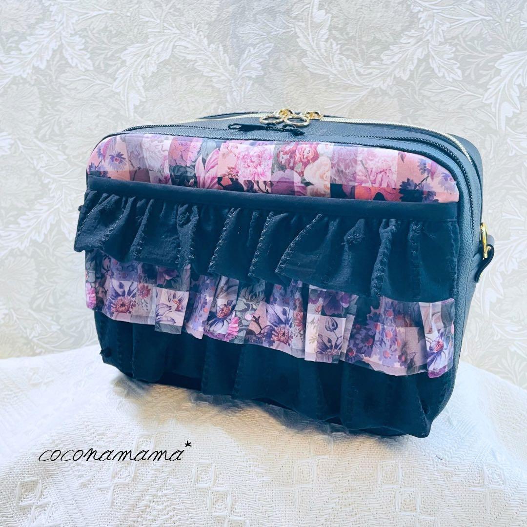 琉依ページ✩.*˚