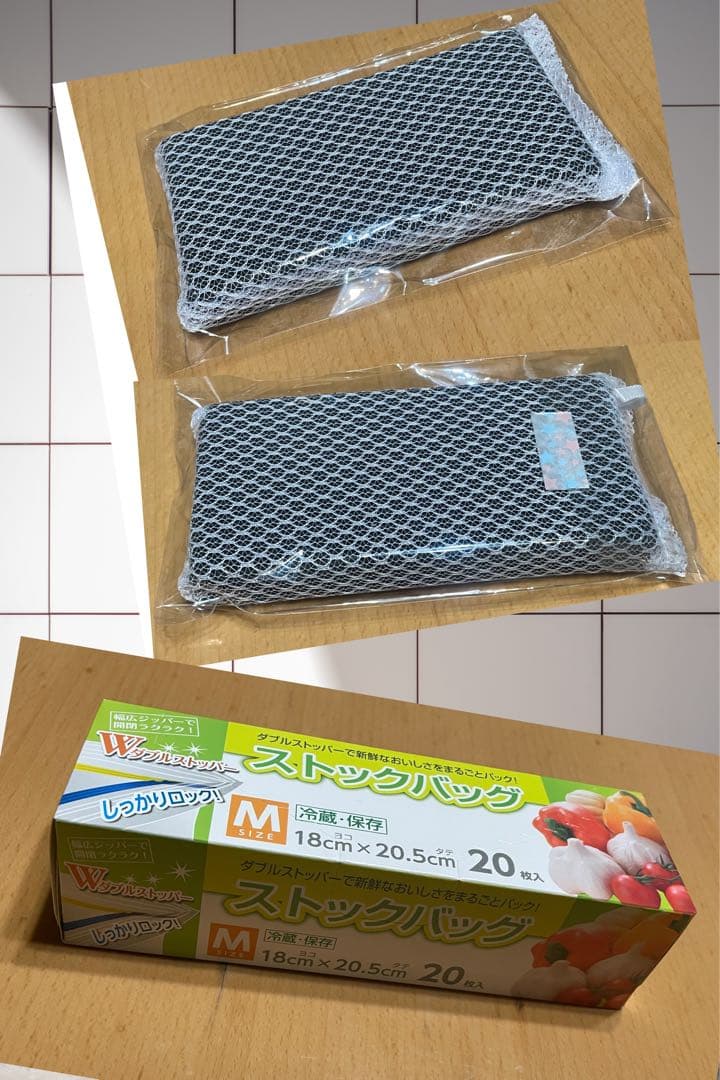 EA-BT 45 象印ホットプレート 3WAY これからのパーティシーズンに是非