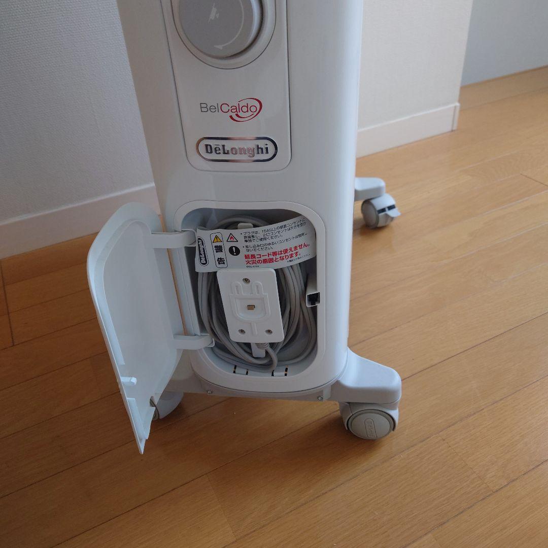 DeLonghi デロンギ　オイルヒーター