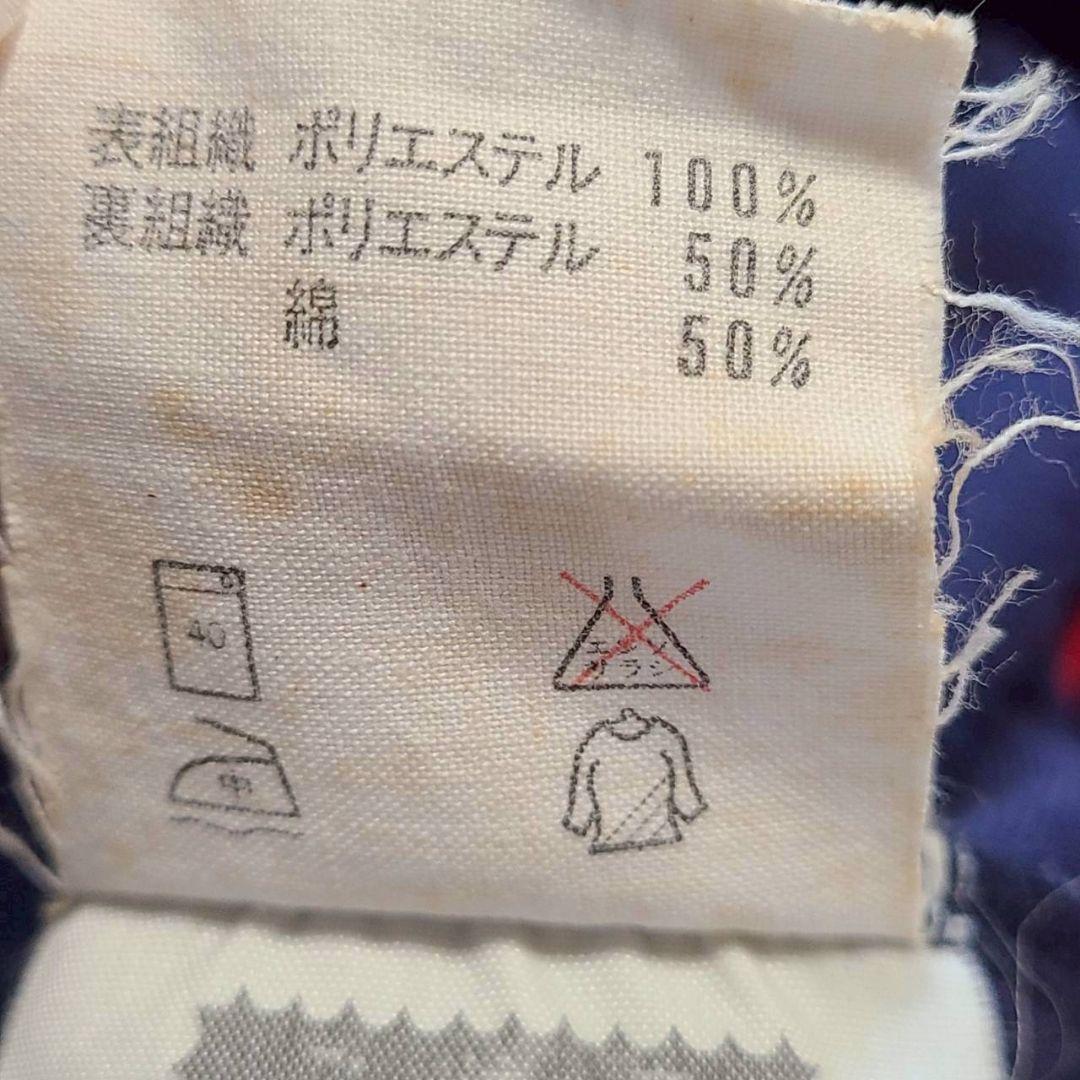 ★ adidas アディダス トラックジャケット ジャージ ロゴ 刺繍 デサント