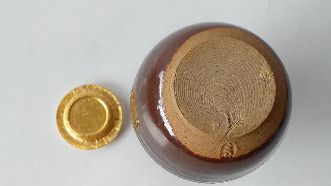 膳所焼 岩崎新定 作春慶瓢箪写 茶入 淡海ぜぜ 陽炎園 表千家 尋牛斎 極 新品