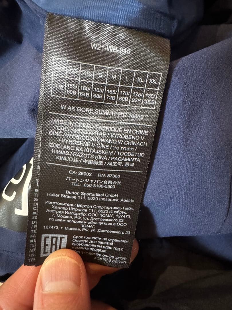 Burton [ak]ネイビースノーボードパンツ GORE-TEX ウィメンズＭ