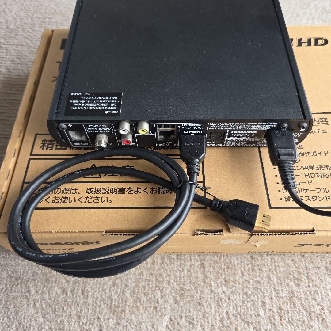 Panasonic TZ-HR400P スカパー！HD受信機