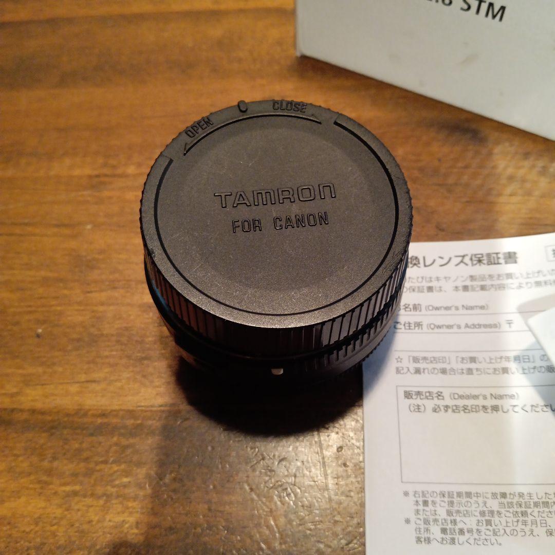 レンズ(単焦点) Canon EFS24mm f2.8STM