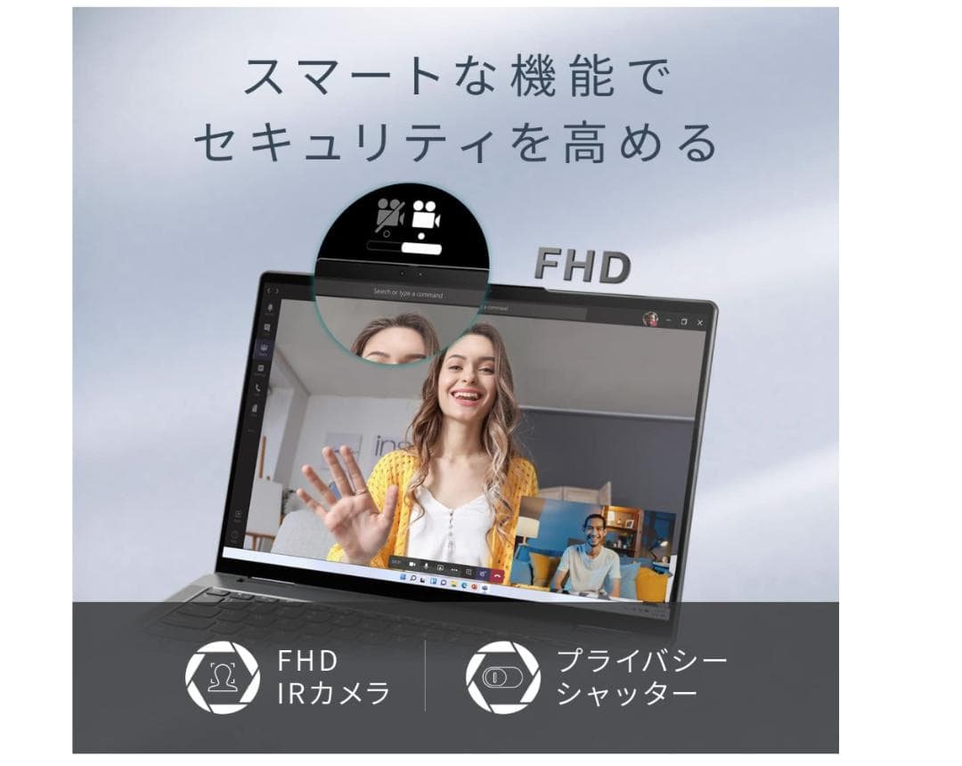 【極美品】Lenovo Yoga 770i/有機EL/Core i7/1TB