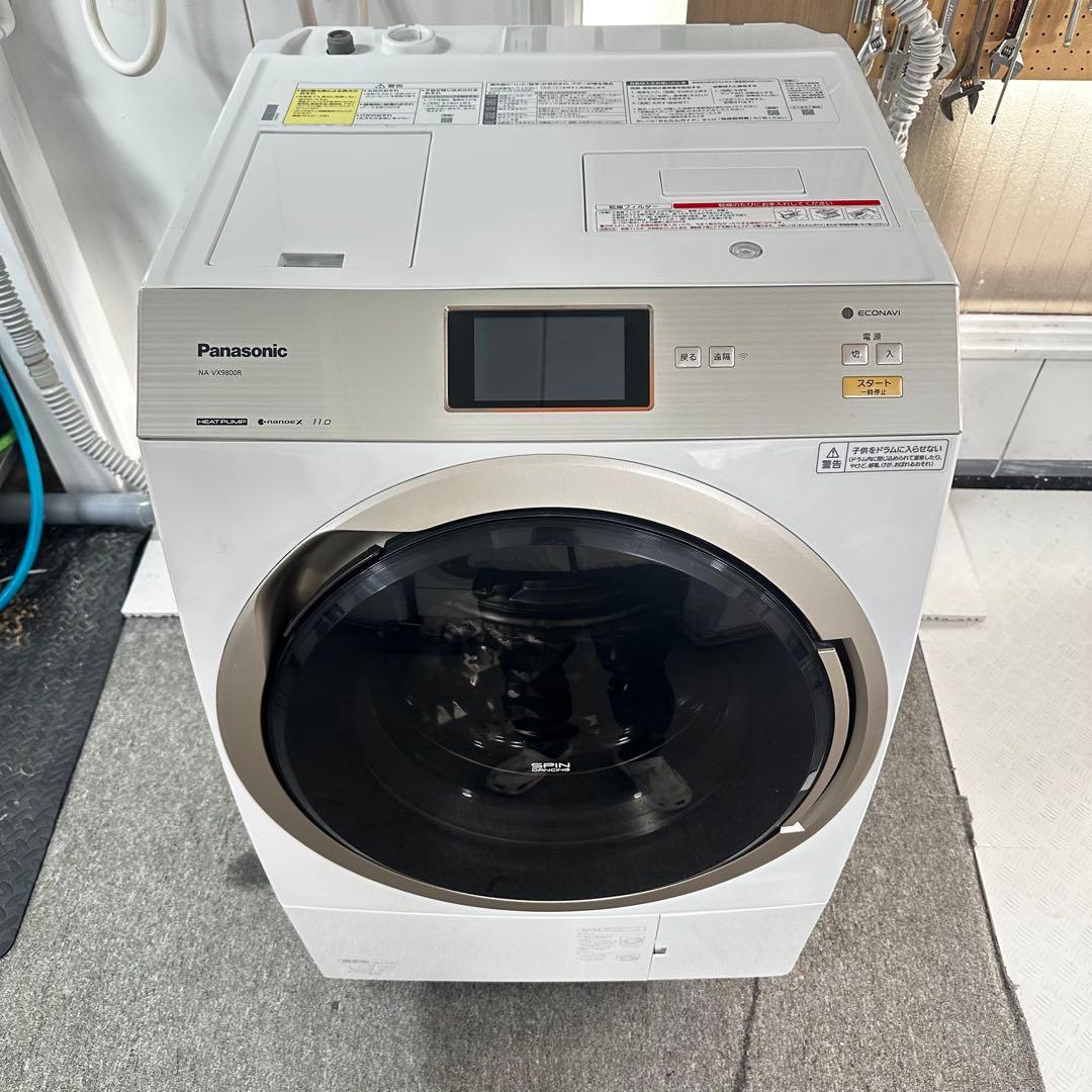 Panasonic NA-VX9800R ドラム式洗濯機　ヒートポンプ式