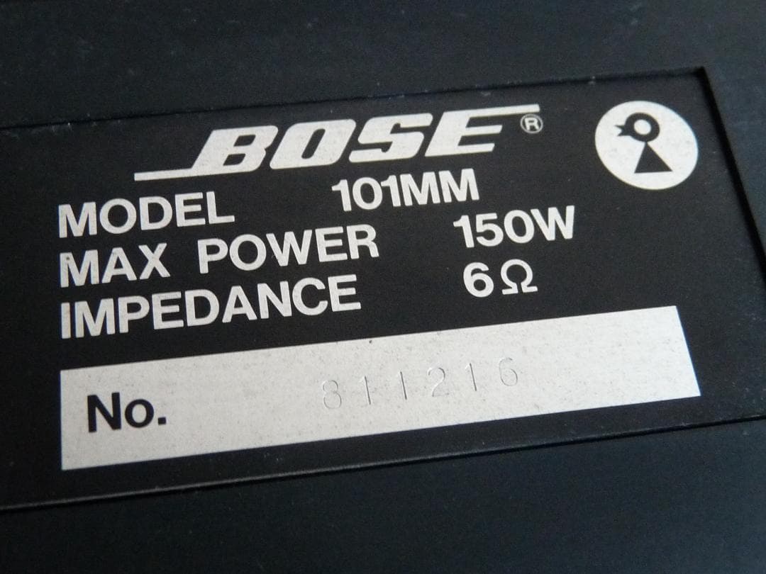 BOSE 101M スピーカー ブラケット付き ブラック