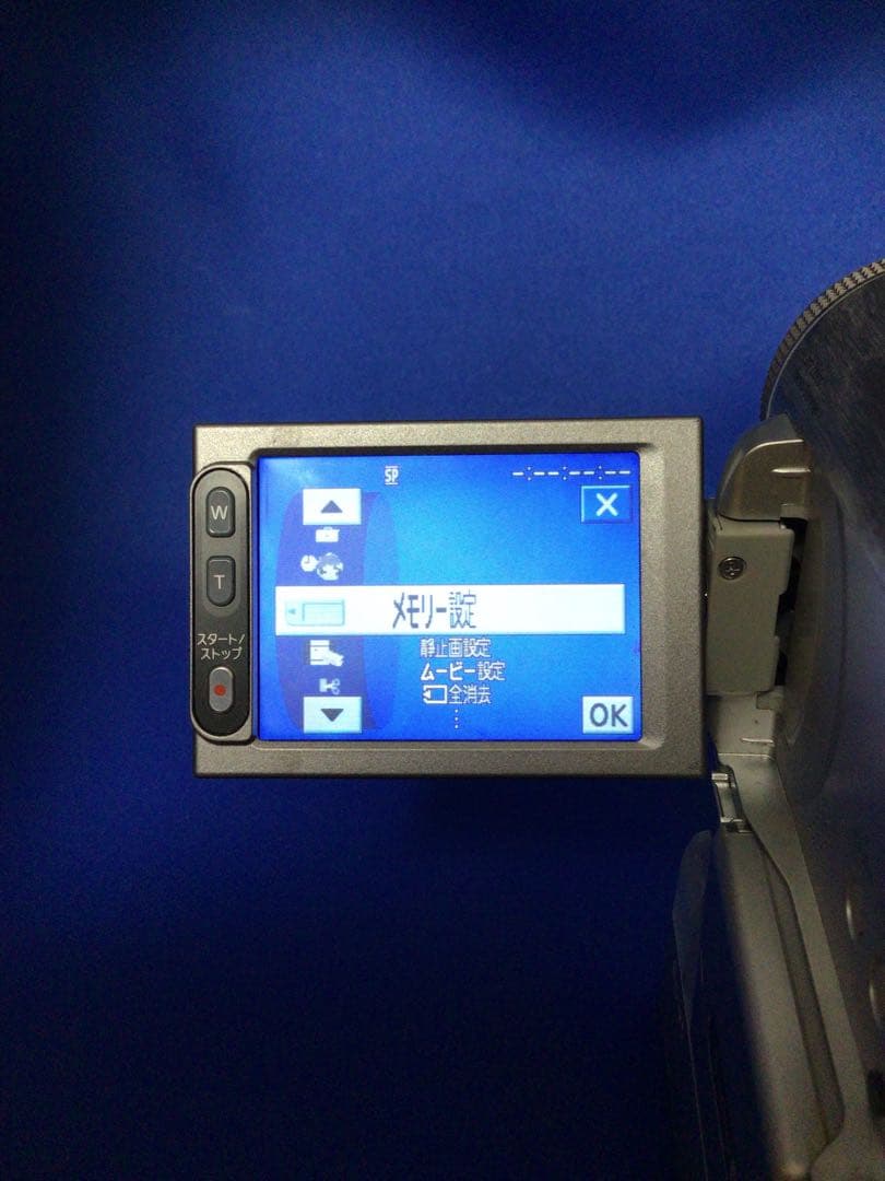 SONY DCR-PC350 MiniDV対応 現状品 動作確認済み 付属品つき