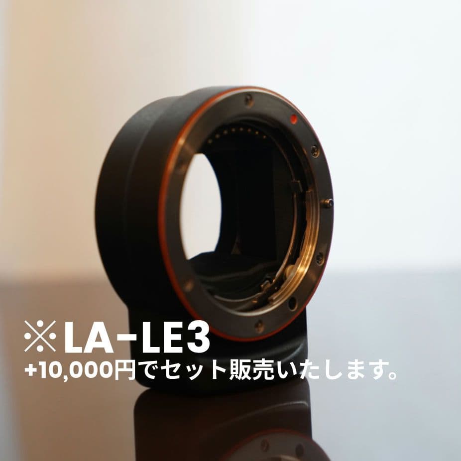 【美品】Sigma 70-200mm 1:2.8 APO DG HSM