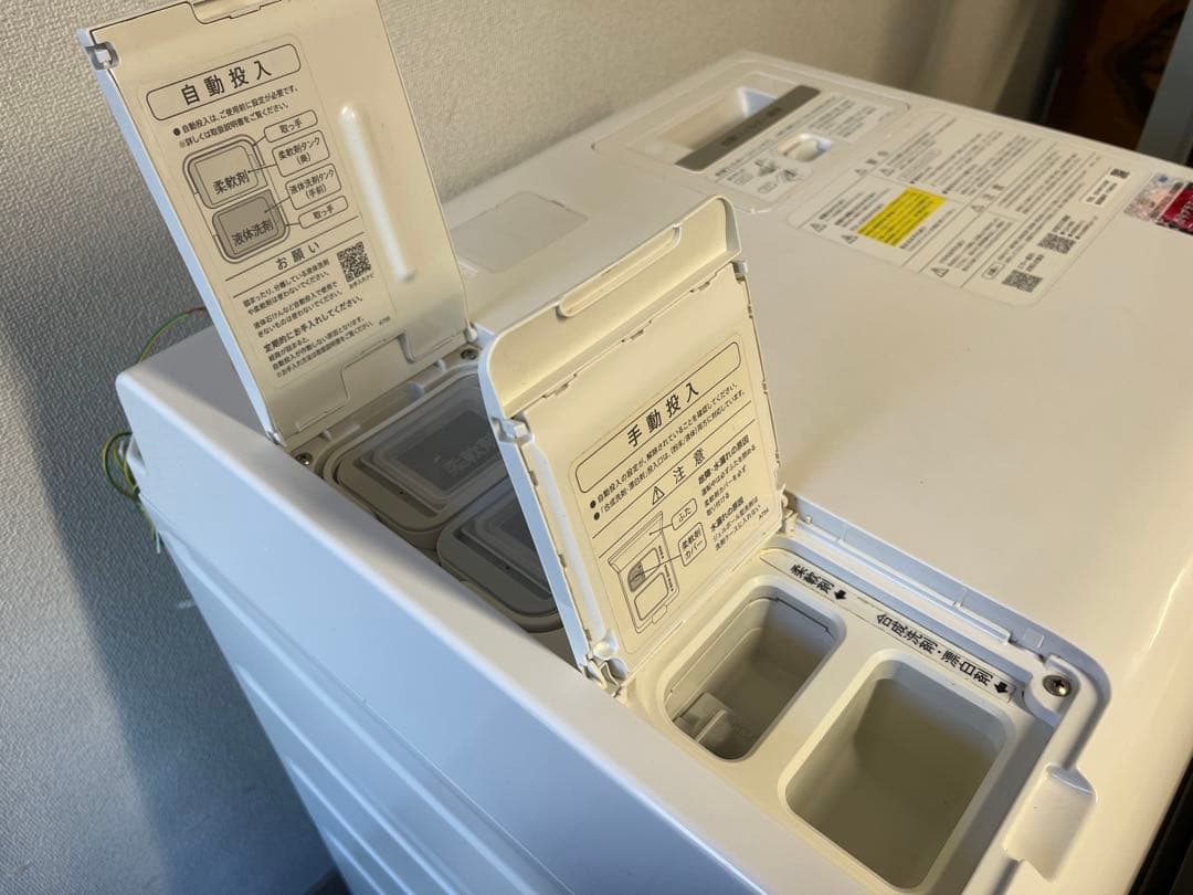 SHARP シャープ ES-W113-SR ドラム式洗濯乾燥機