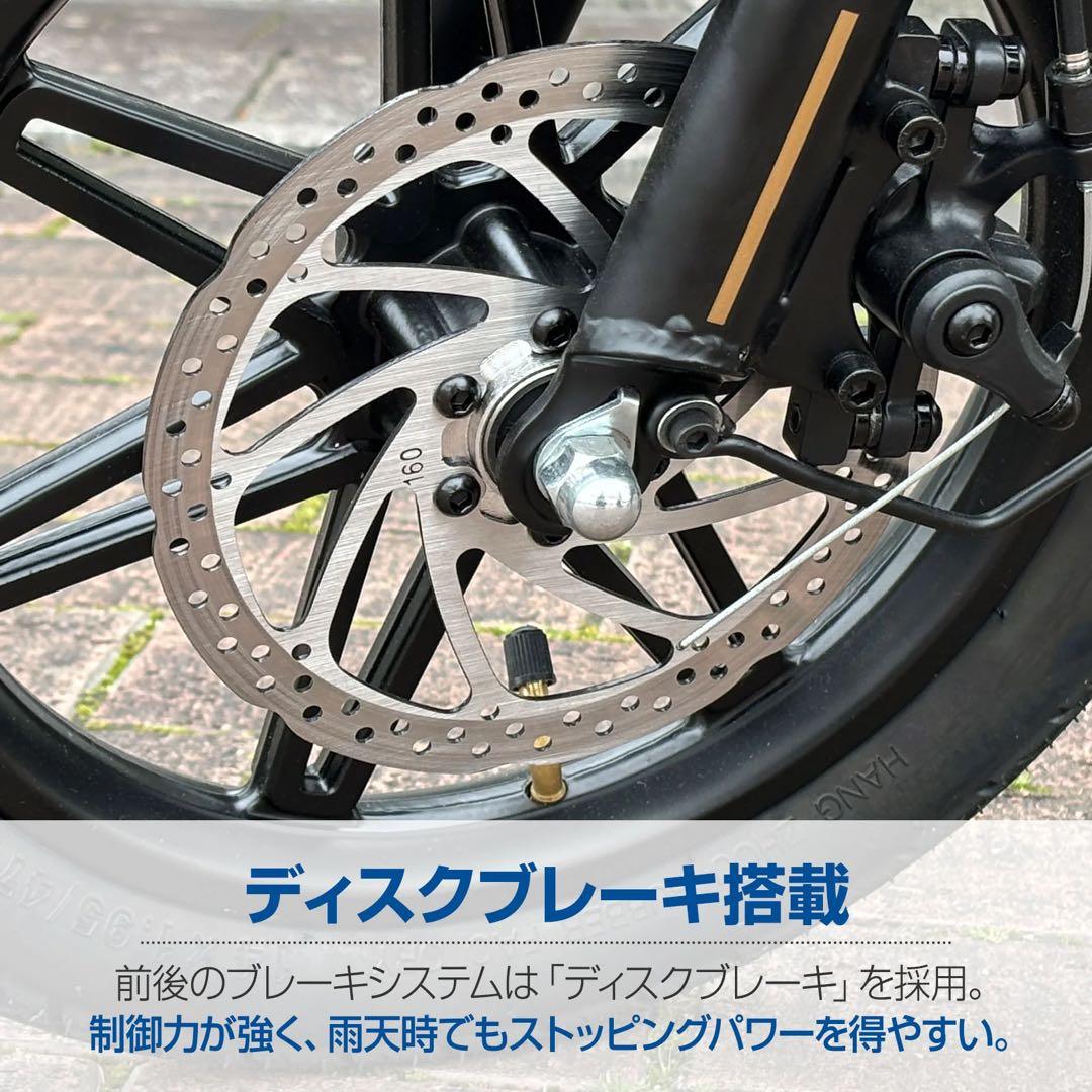 電動アシスト自転車 M6 折りたたみ式 14インチ PSE認証済 1年保証付き