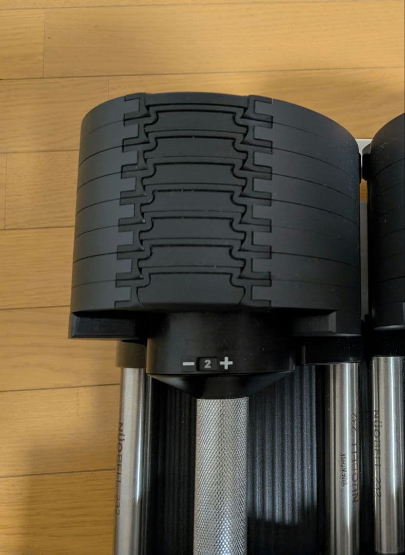 可変式ダンベル 最大32kg、2kg刻み②