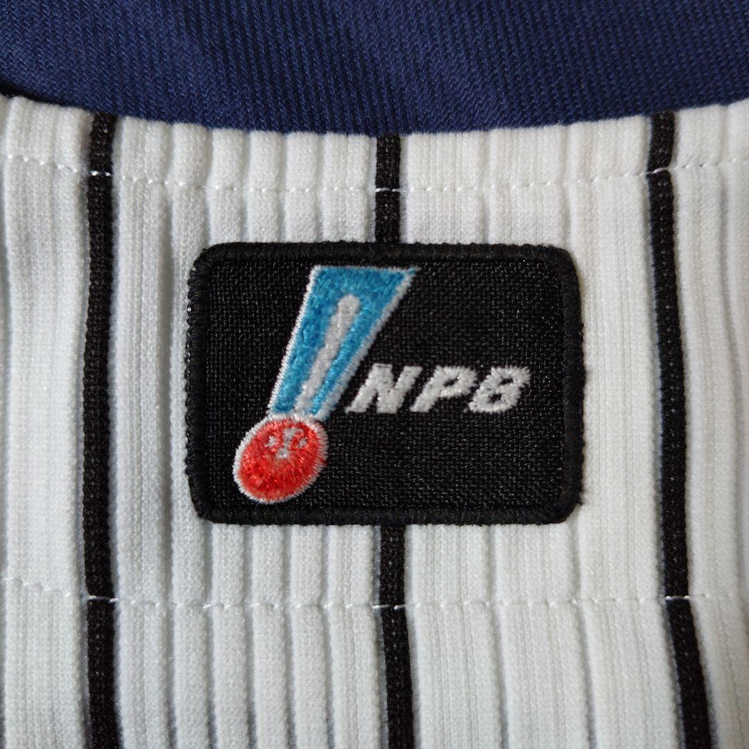 阪神タイガース　桜井広大選手　実使用ユニフォーム　70周年