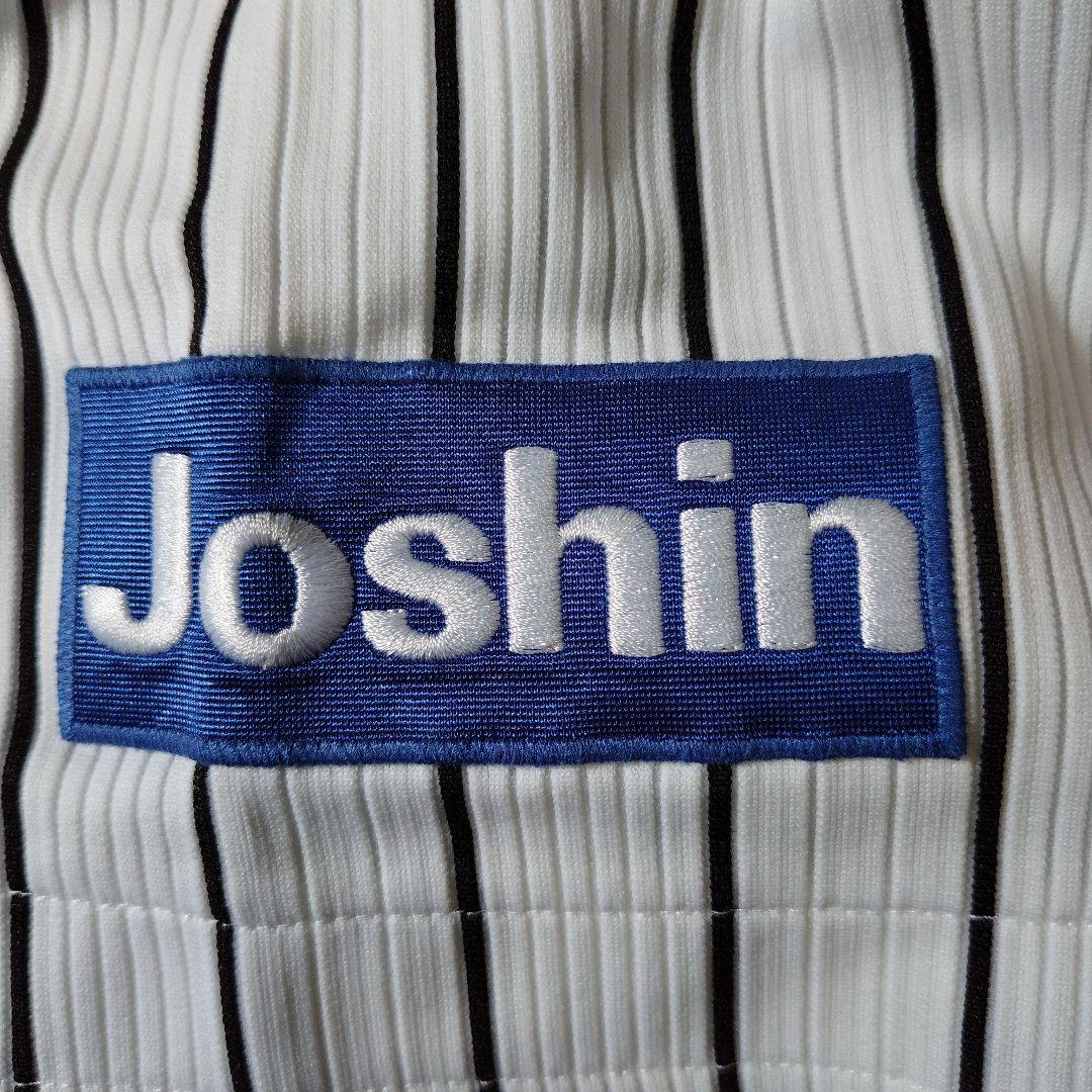 阪神タイガース　桜井広大選手　実使用ユニフォーム　70周年