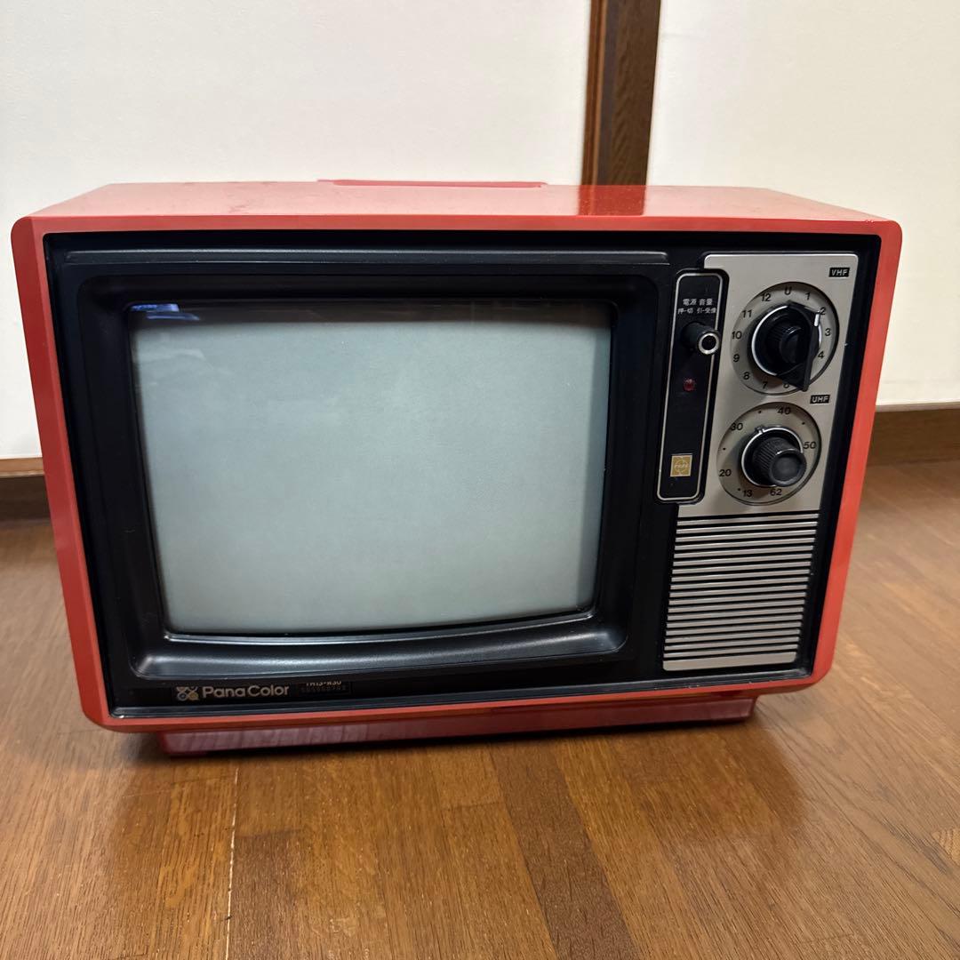 National カラーテレビ TH13-R30 昭和レトロ