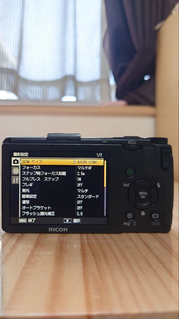 ★美品レベル★ RICOH リコー GR DIGITAL デジタル Ⅲ 3