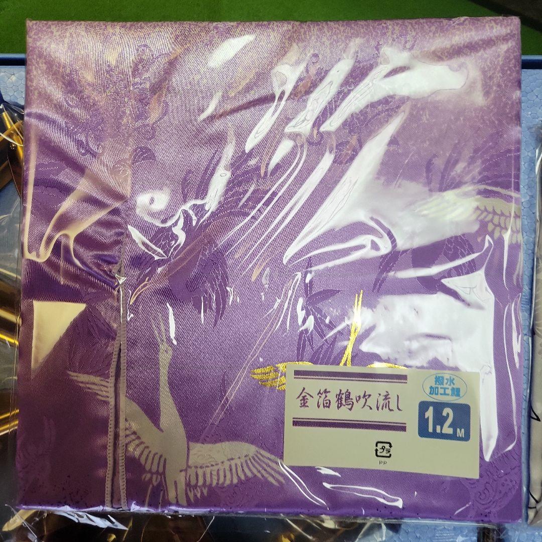 五月人形　鯉のぼり　1.2皇鶴　ロイヤルセット　A