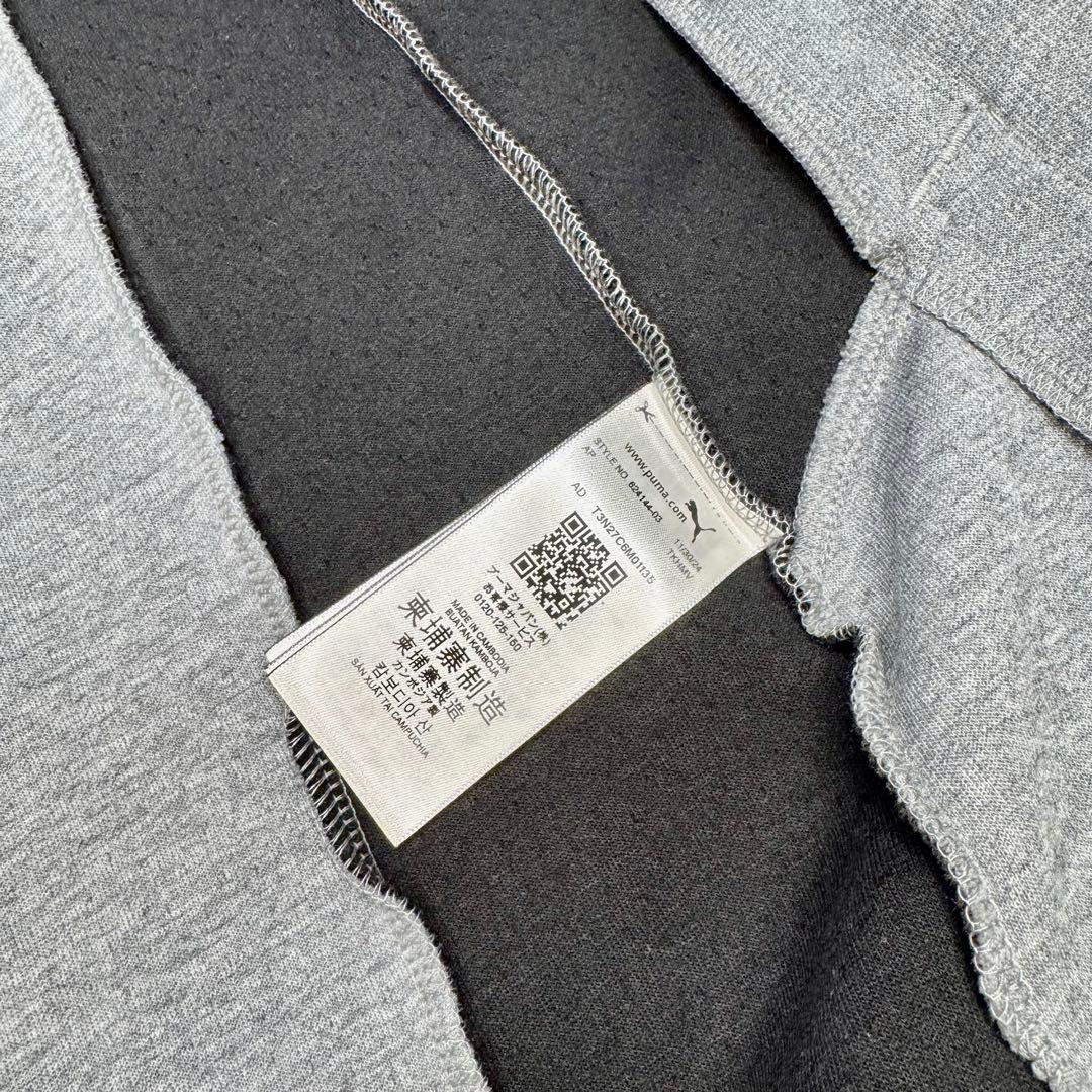 美品☆ PUMA  セットアップ　グレー　XSサイズ　メンズ