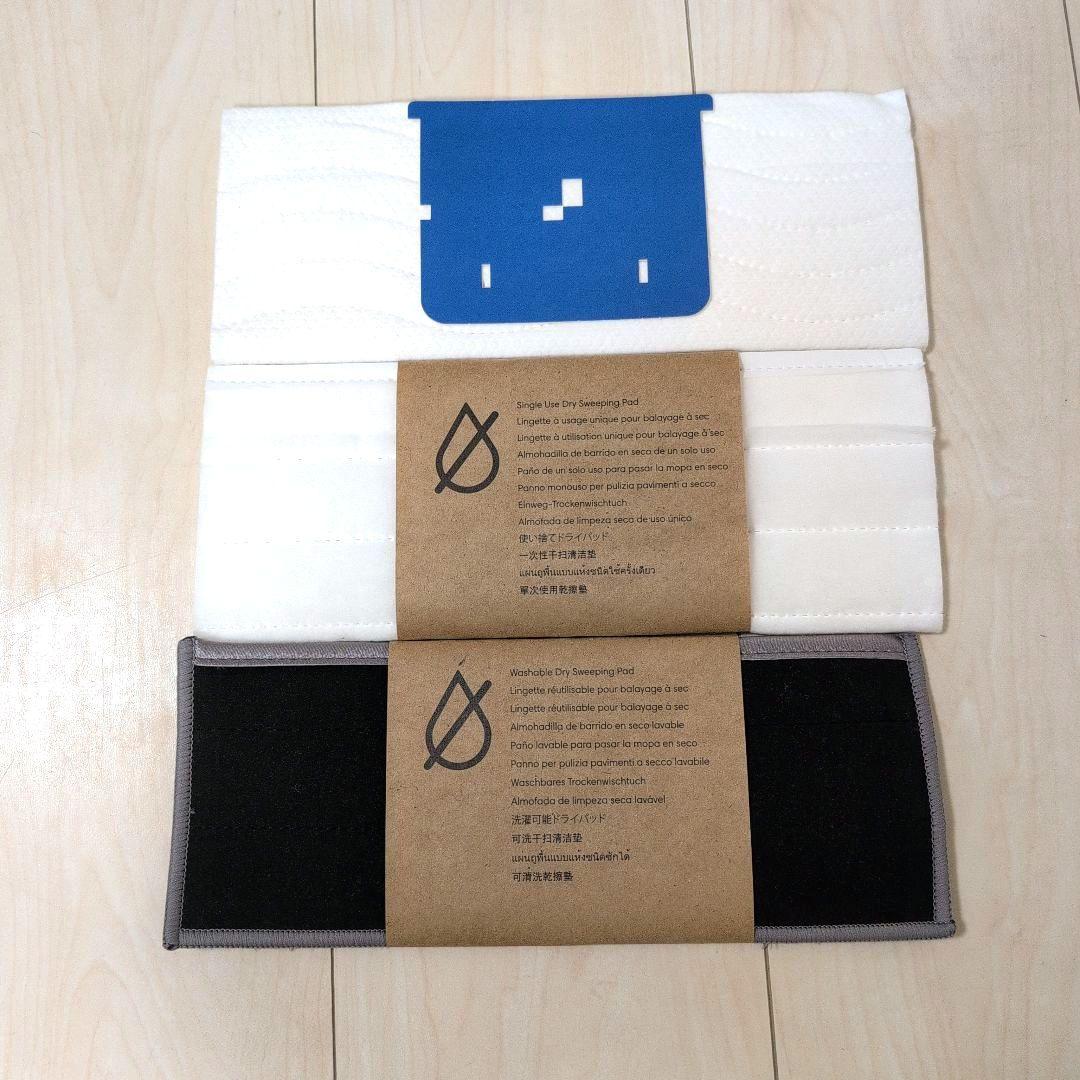 iRobot 床拭きロボットBraava jet m6 ロボット掃除機