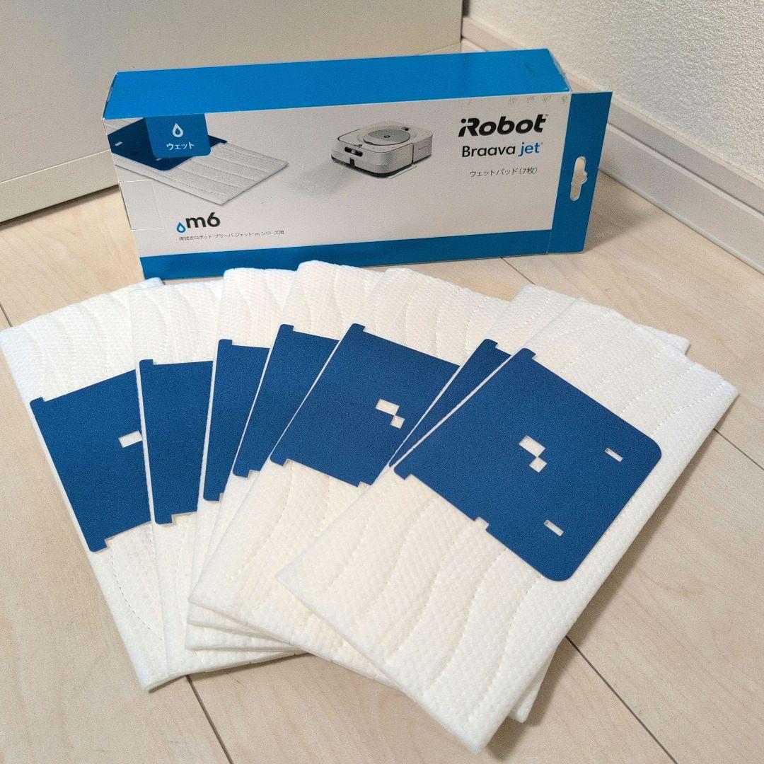 iRobot 床拭きロボットBraava jet m6 ロボット掃除機