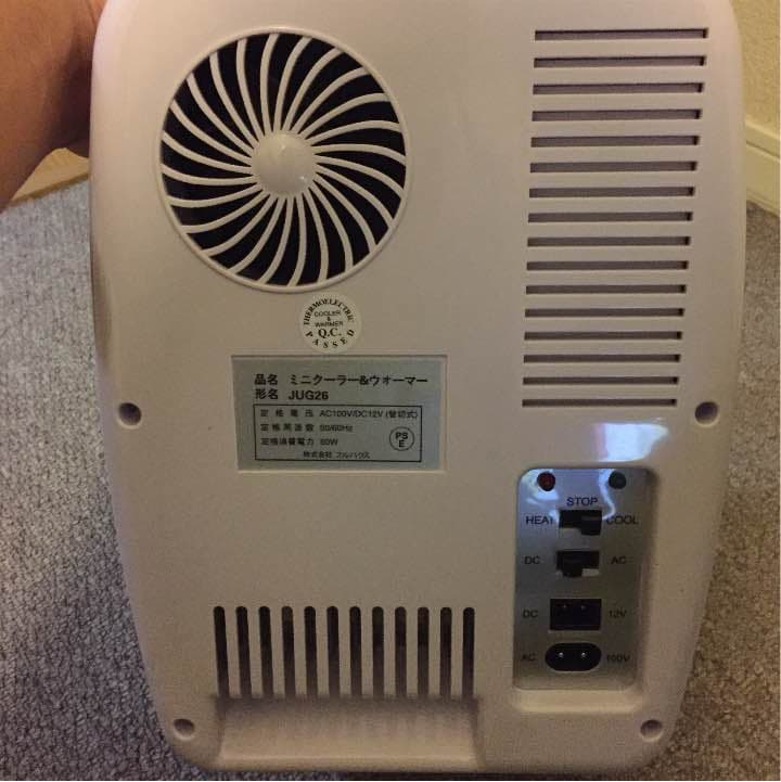 持ち運び冷蔵庫