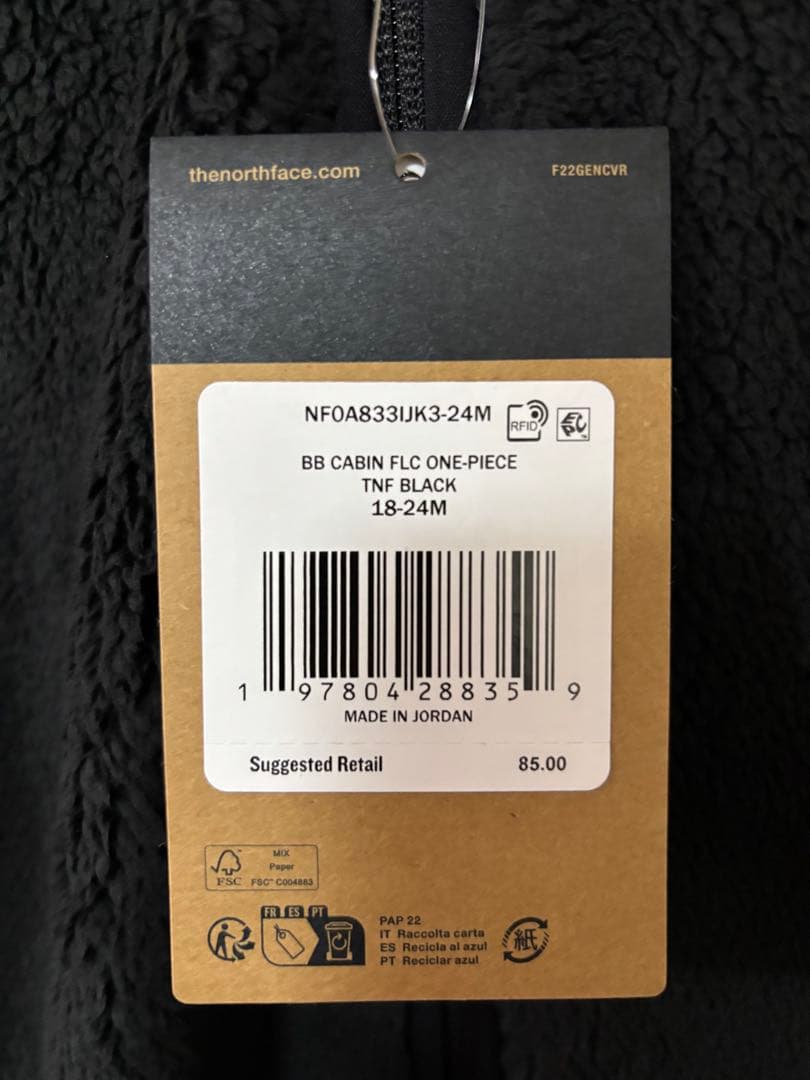 The North Face フリースロンパース ブラック