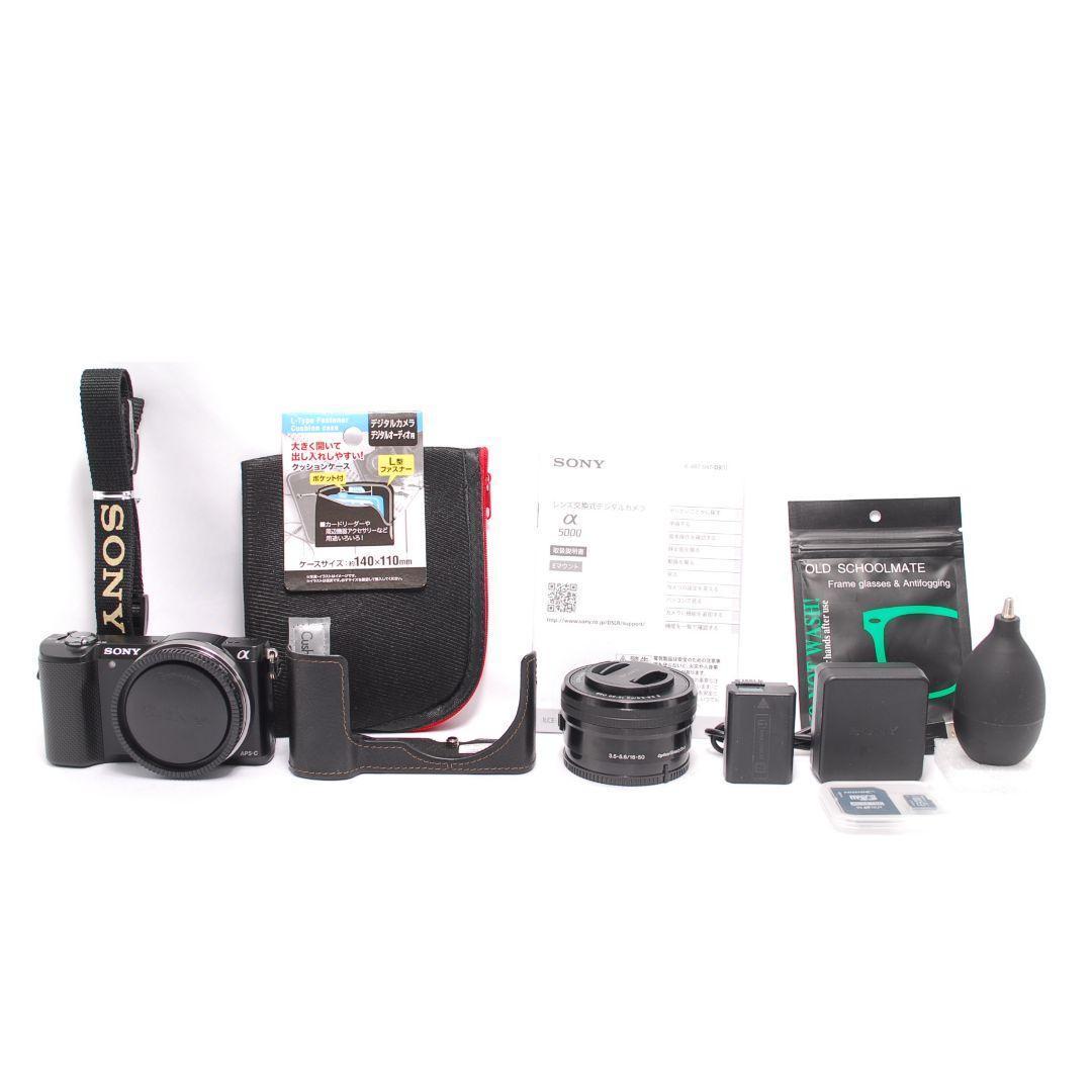 ❤即購入1000円OFF❤ ソニー α5000 Wi-Fi 手のひらミラーレス