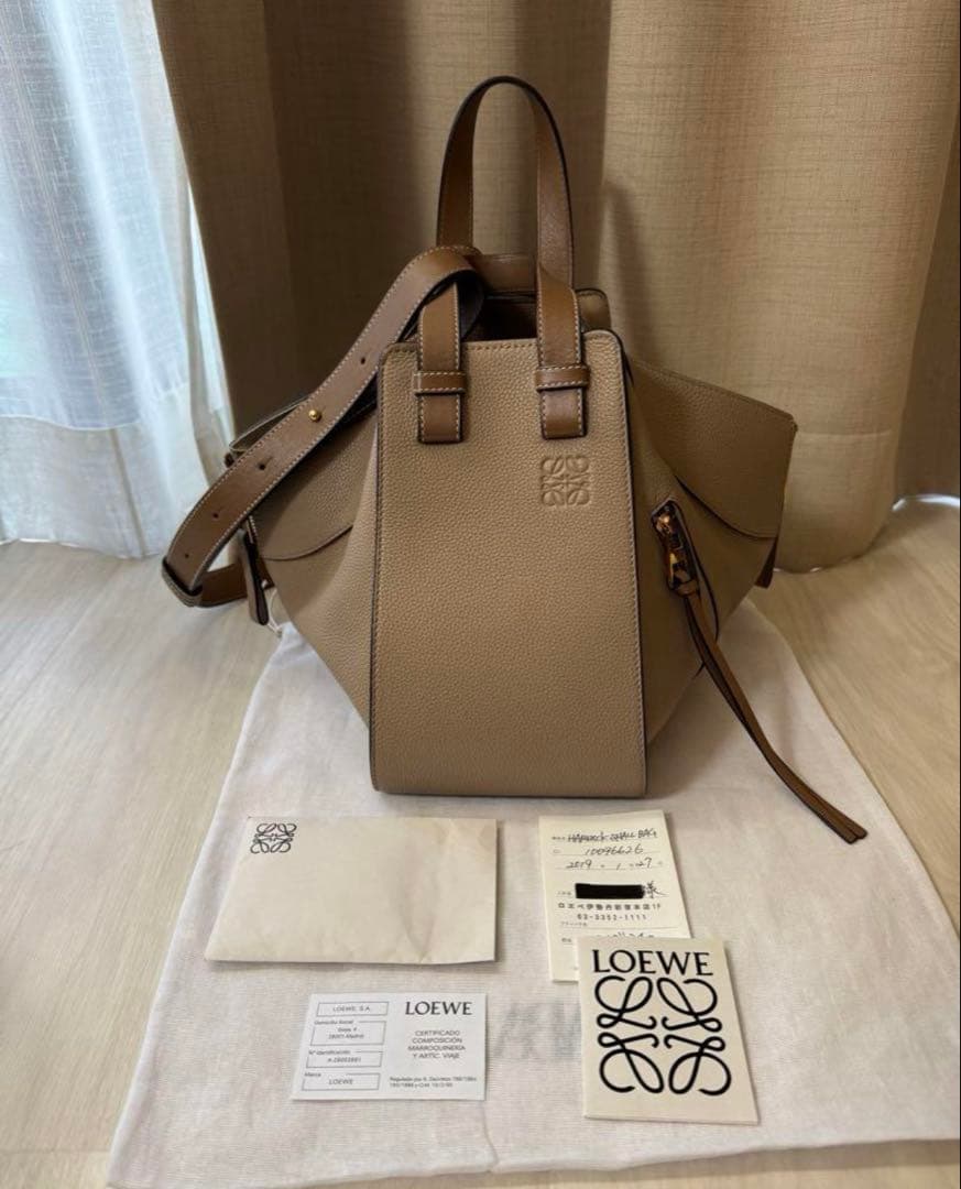 LOEWE ハンモック スモール